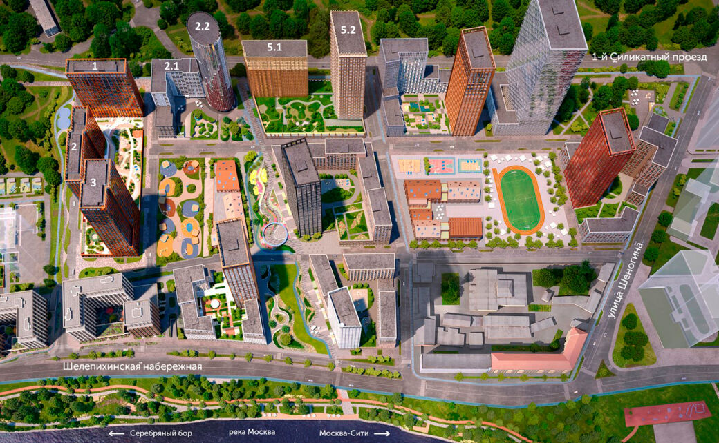 план жк Sydney City